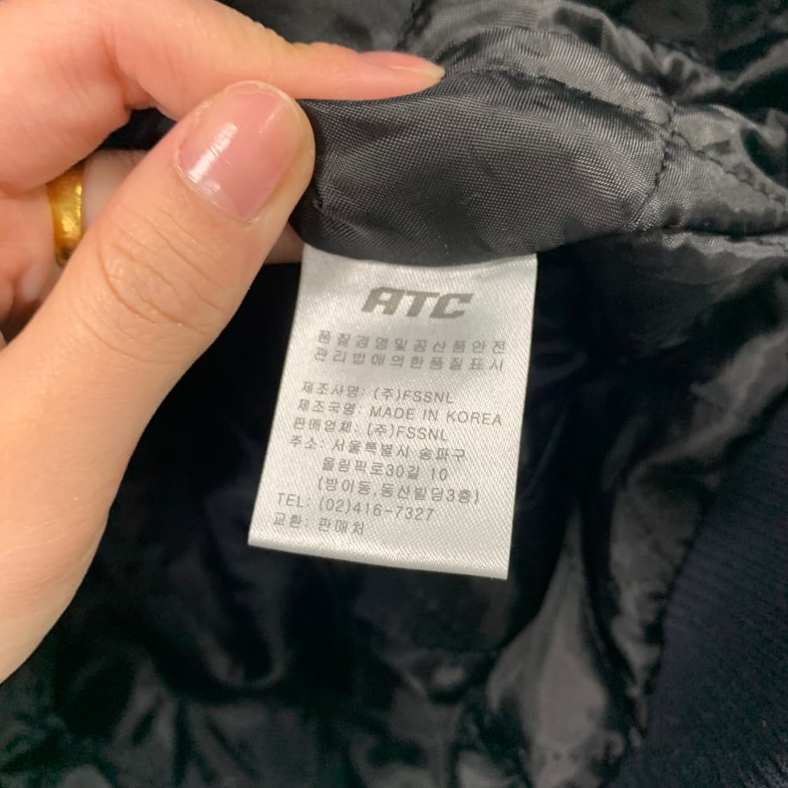 LG 트윈스 atc 스타디움 바시티 자켓 상품이미지9