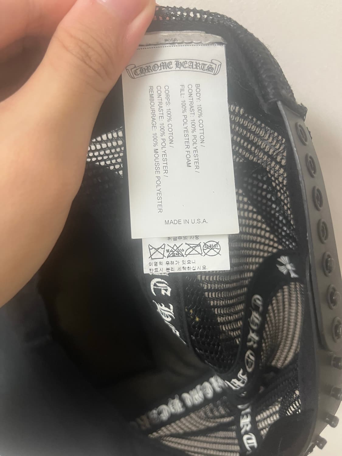 크롬하츠 매티보이 트러커캡 상품이미지4