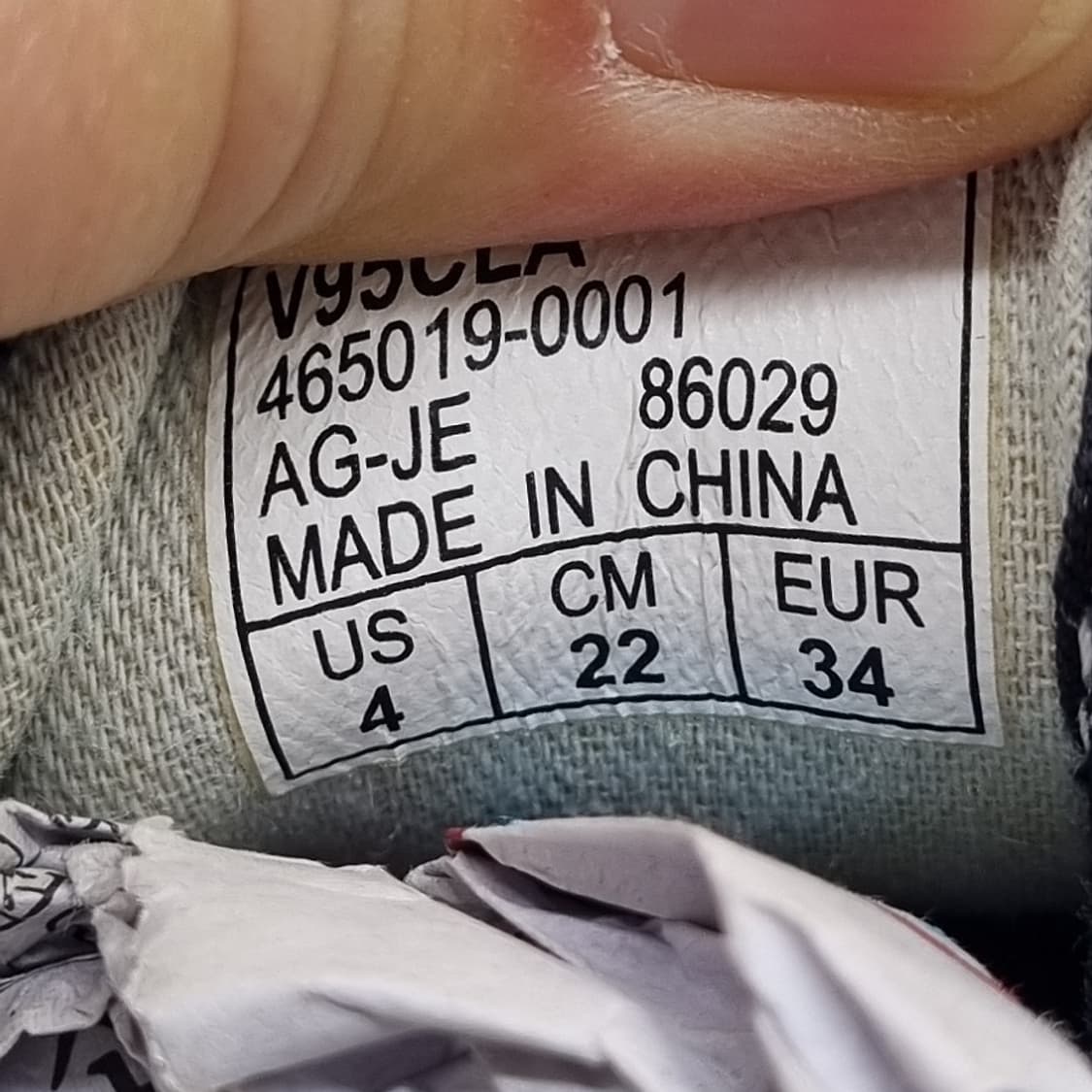 반스 에라 스니커즈 220 상품이미지6