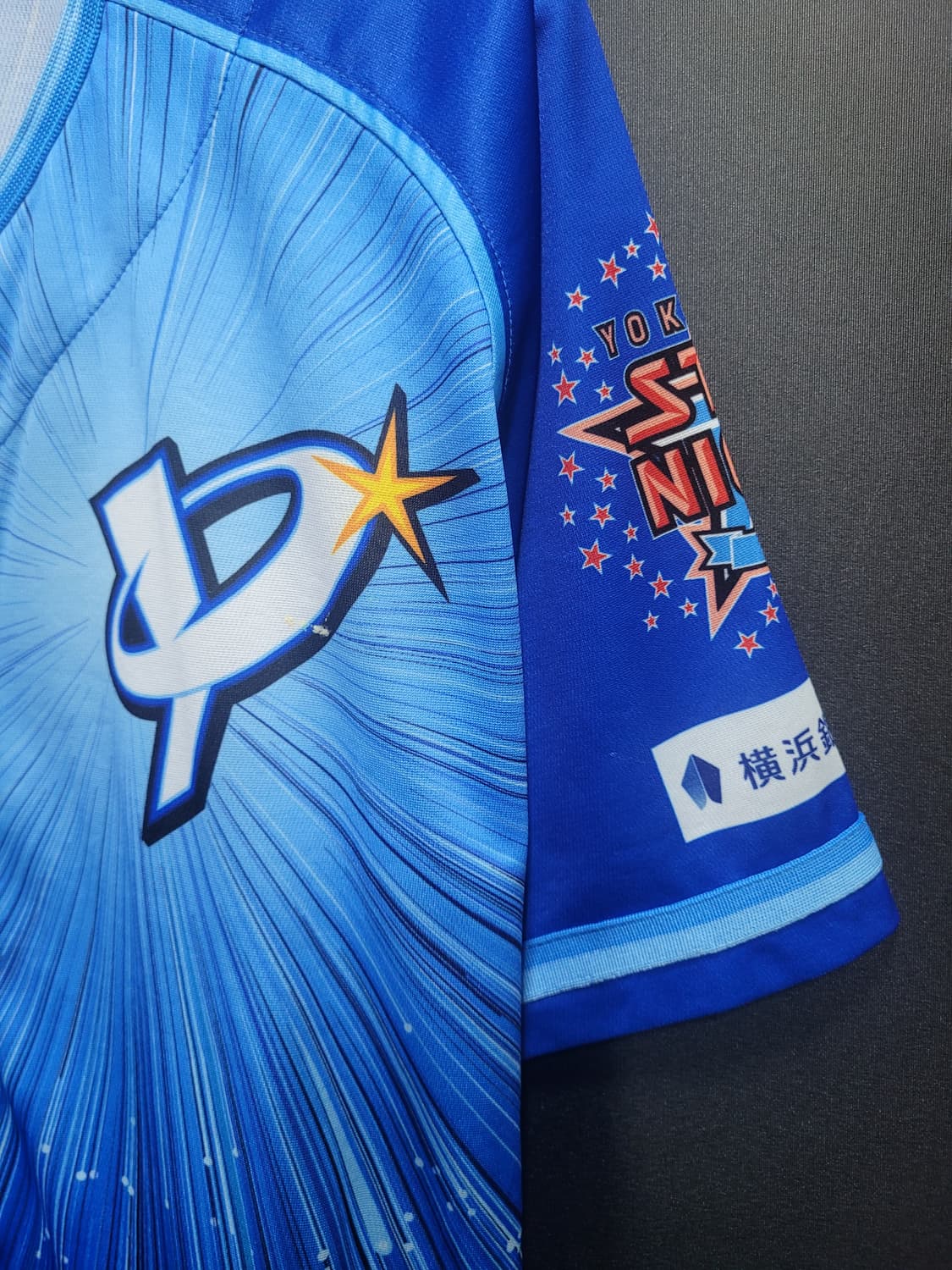 YOKOHAMA DENA BAYSTARS 요코하마 DeNA 베이스타스 상품이미지3