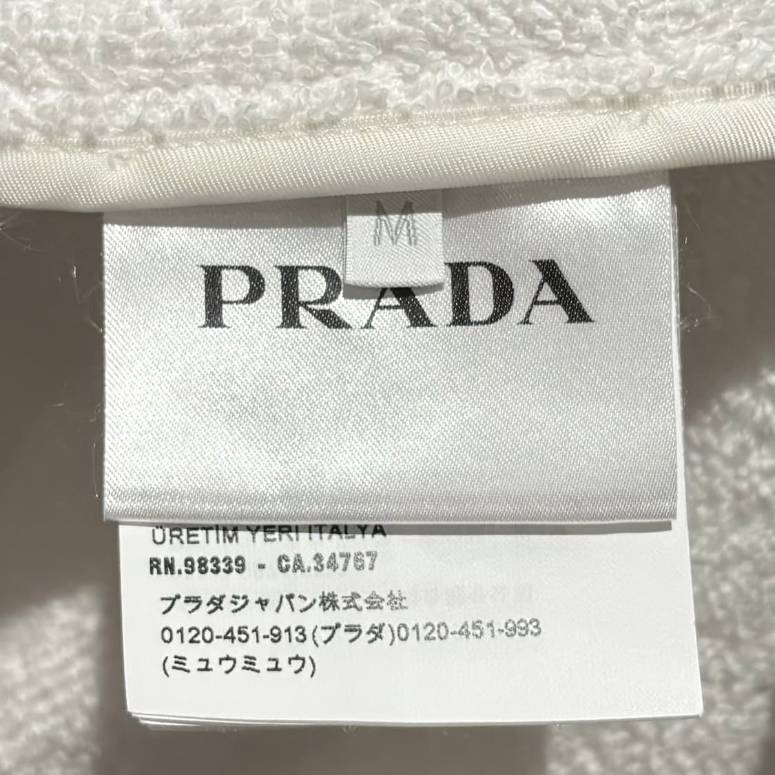 (M) 프라다 삼각로고 테리 코튼 볼링 반팔 셔츠 상품이미지4