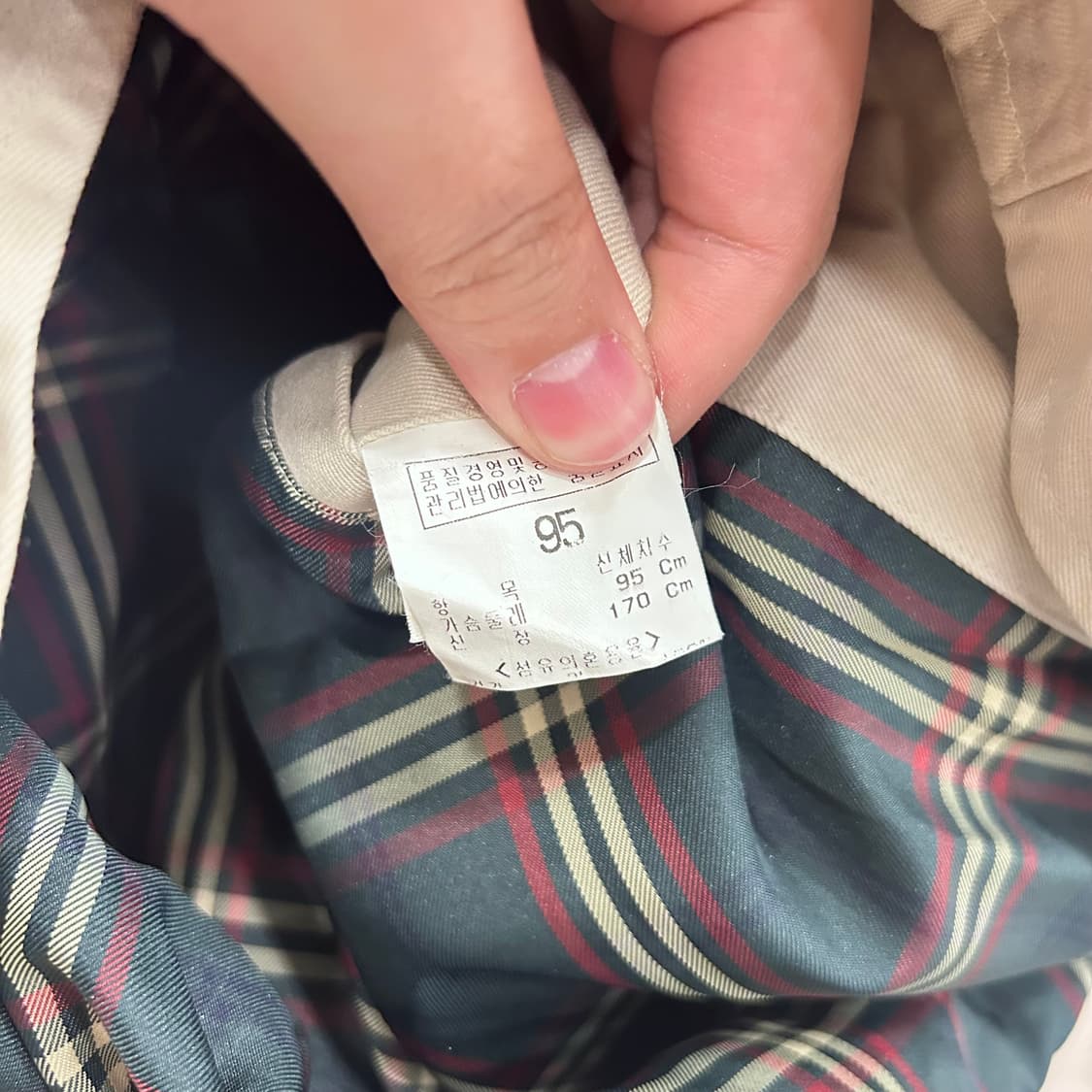 빈폴 스몰로고 집업 카라 코튼 워크자켓 상품이미지4