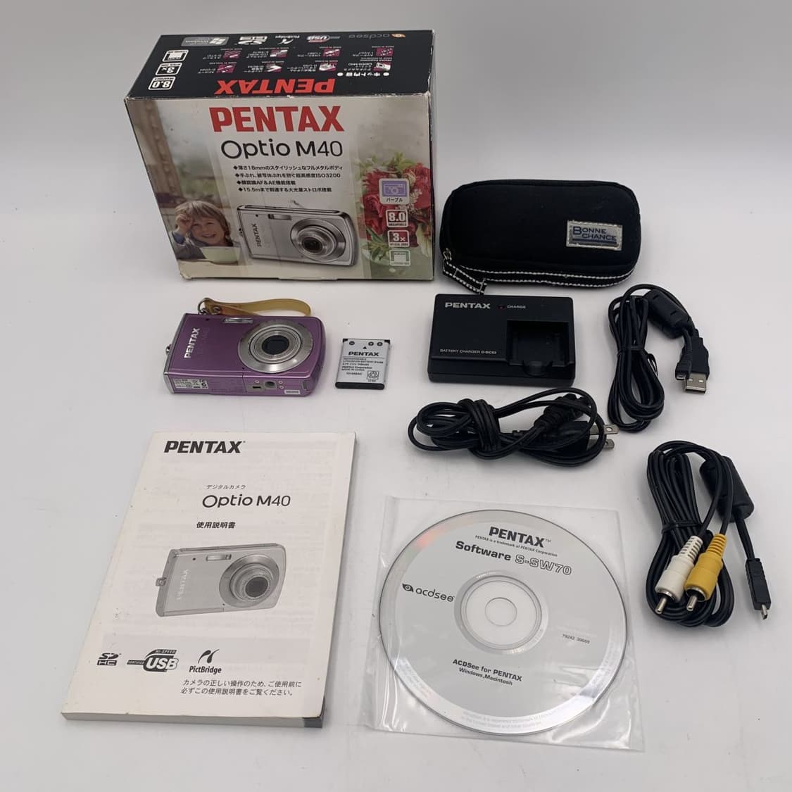 💜 펜탁스 Optio M40 퍼플 ✨ 감성디카 풀박스 세트 💕 상품이미지2
