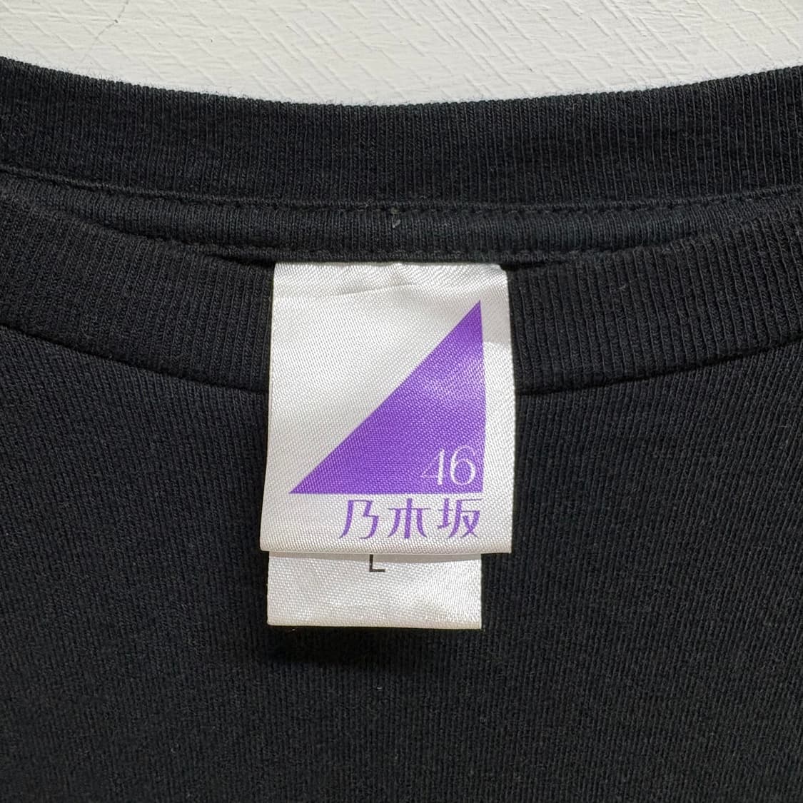 요다이후쿠 애니 롱 슬리브 L JPN 상품이미지6