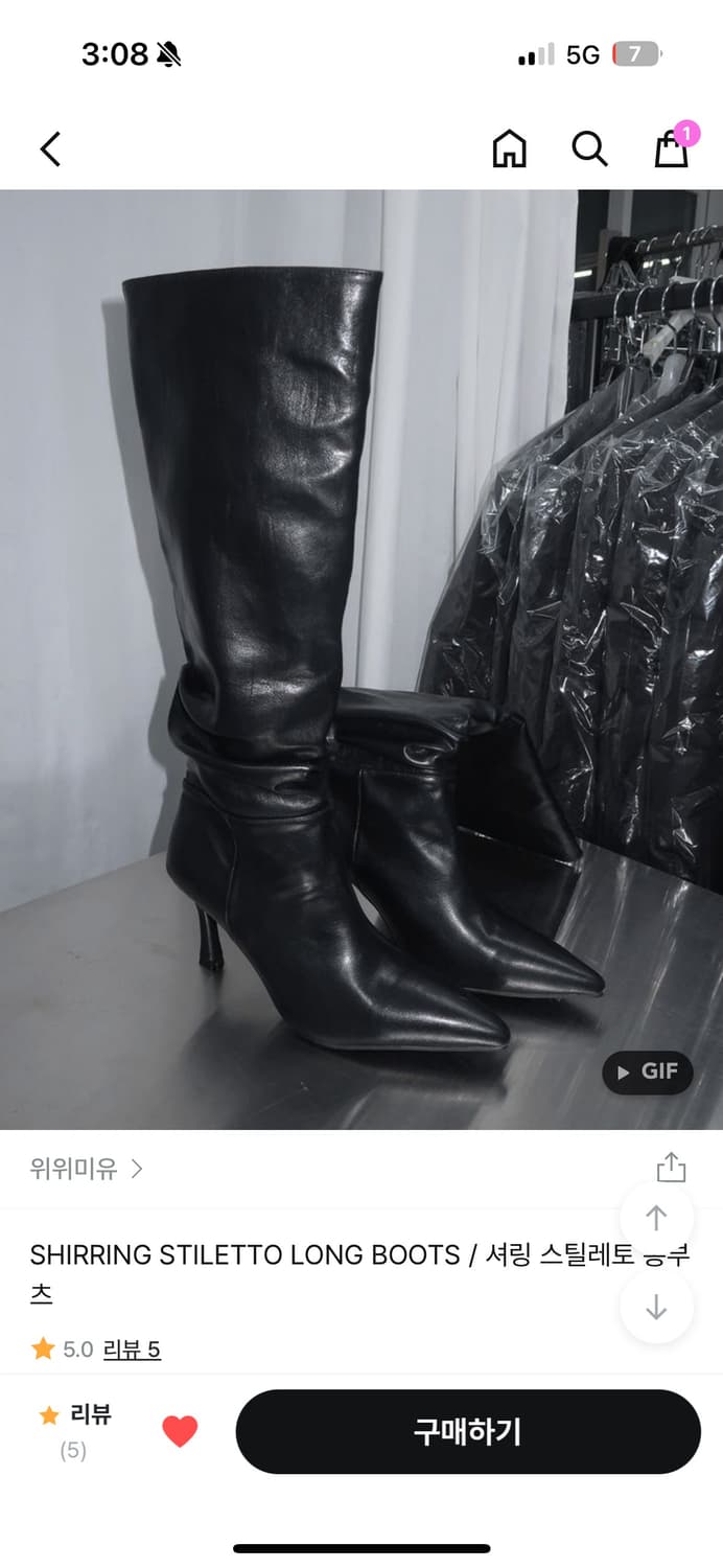위위미유 스텔레토 롱부츠 상품이미지1