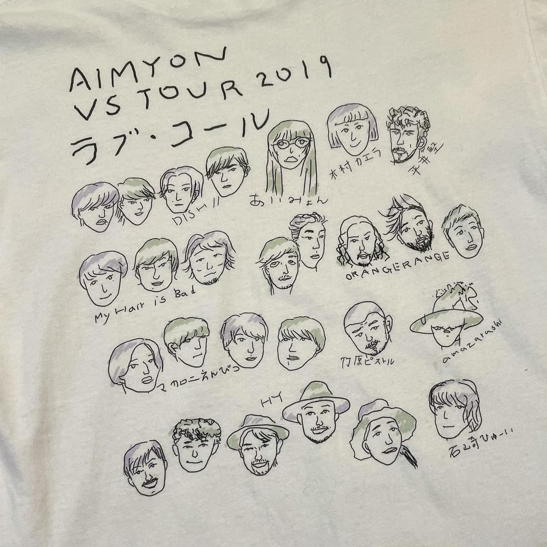 AIMYON 아이묭 2019 VS 투어 반팔 티셔츠 상품이미지2