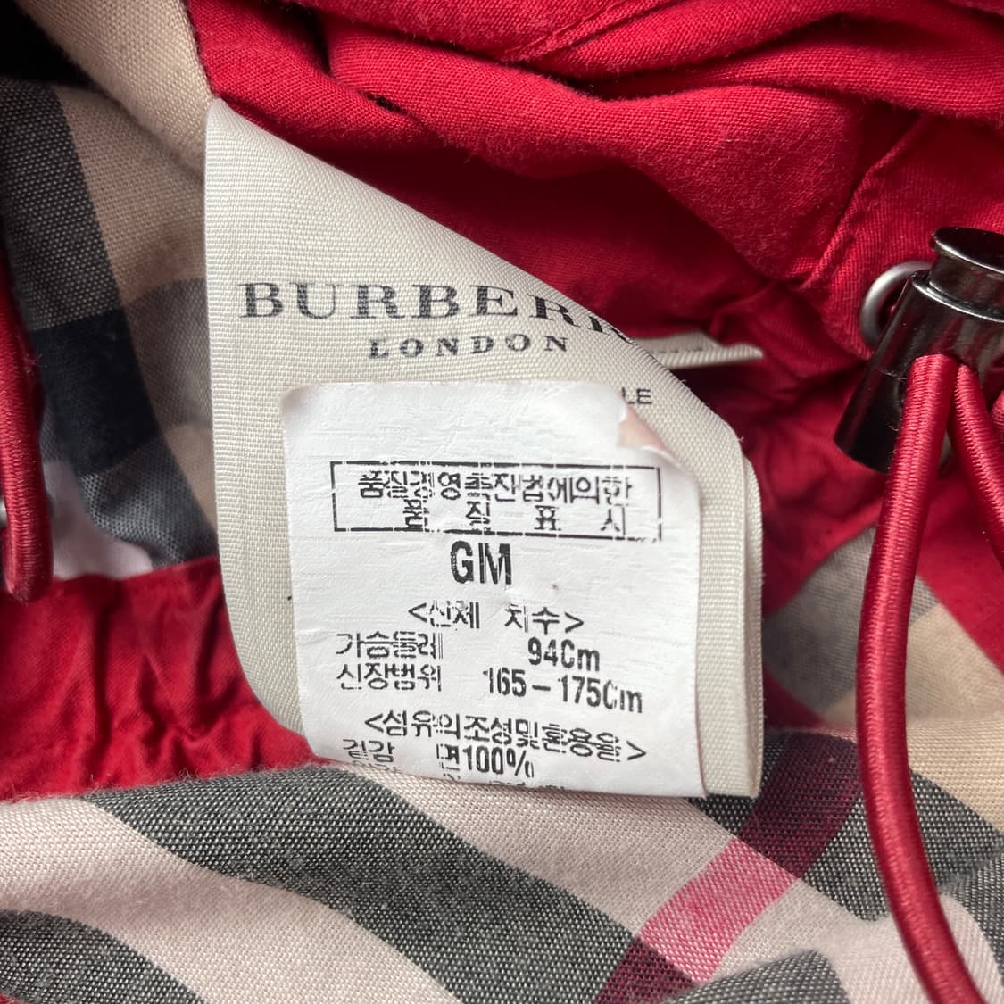 버버리 빈티지 바라쿠타 블루종 자켓 M 상품이미지10