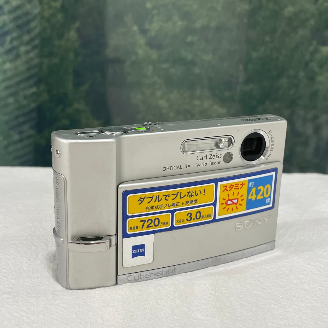 소니 사이버샷 dsc-t30 디지털카메라 빈티지디카 상품이미지2
