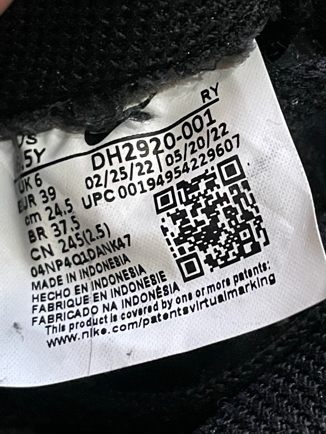 나이키 gs에어포스1 블랙 245 상품이미지9