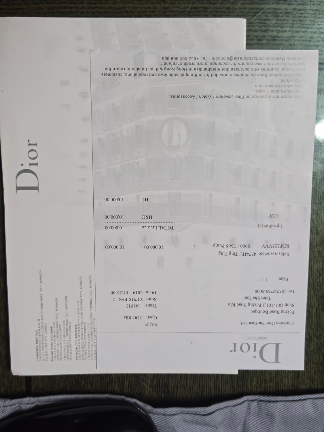 디올 미사용보관 발레리나, 메리제인 싱글펌프스 37사이즈 상품이미지8