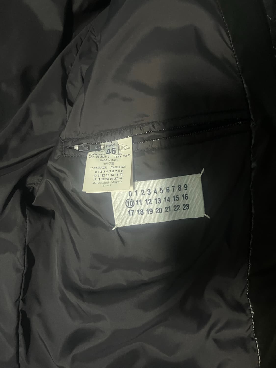 메종 마르지엘라 아카이브 시어링 패딩 상품이미지2