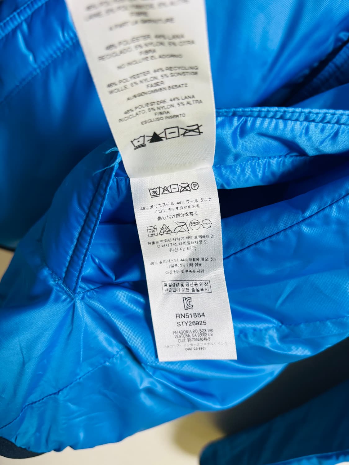 파타고니아 Patagonia 리버서블 보아 플리스 자켓 상품이미지5