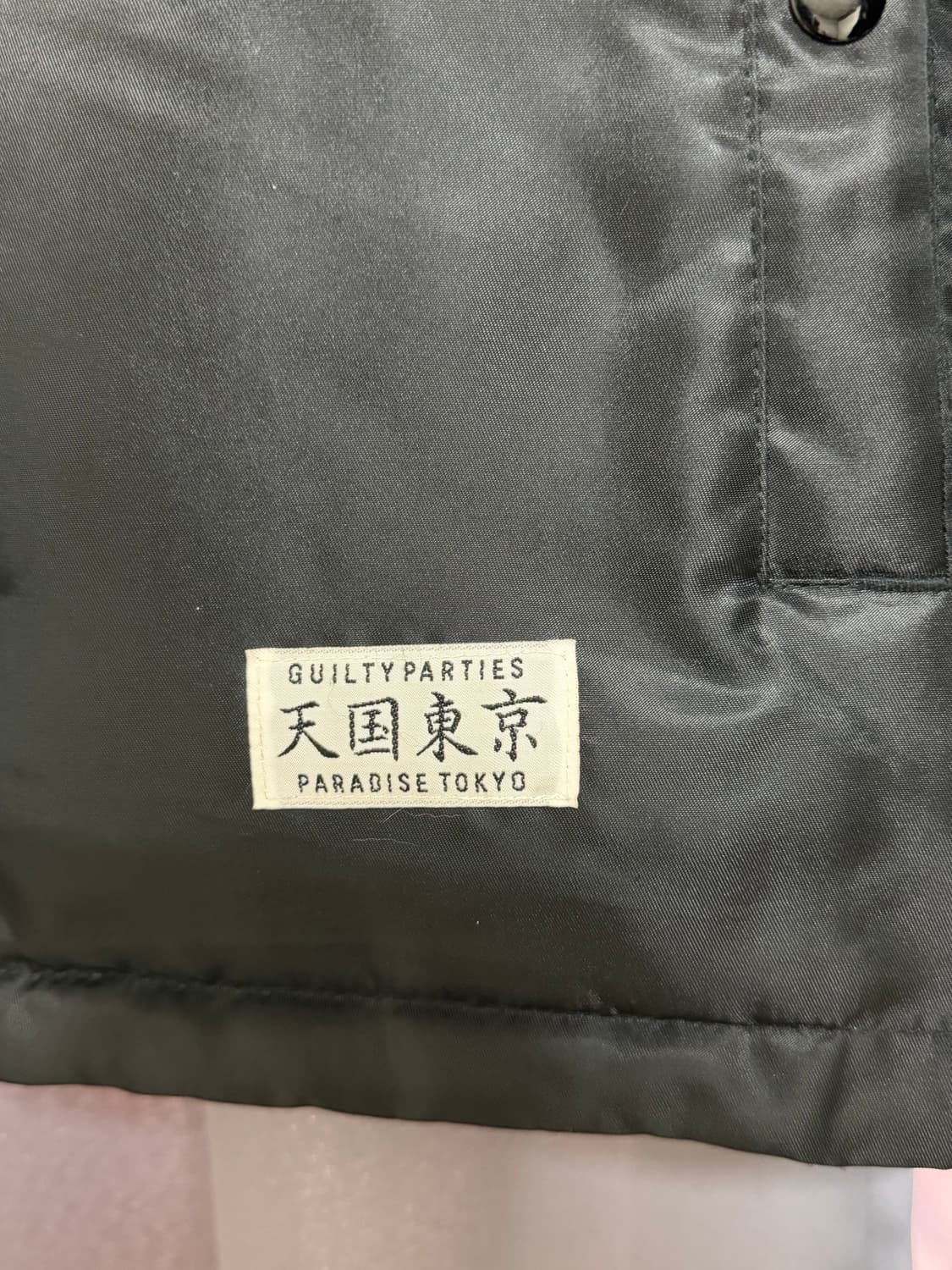 와코마리아 guilty parties 자켓 상품이미지3