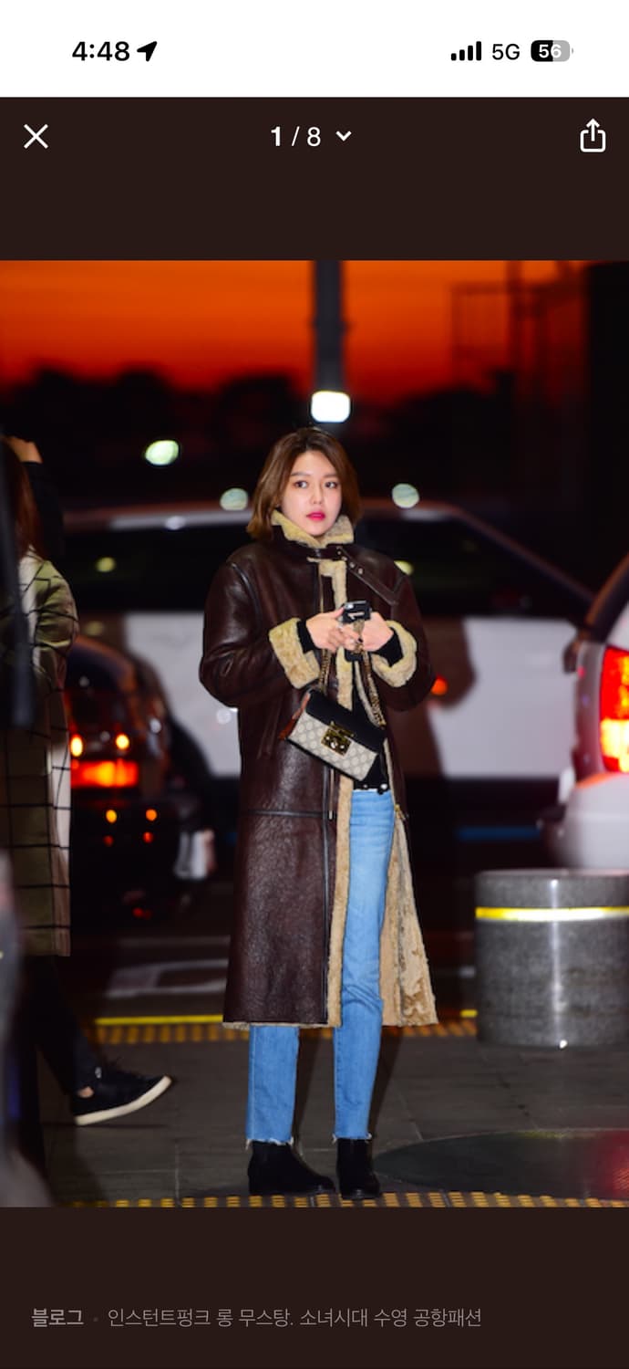 인스턴트펑크 리얼 무스탕, 롱 무스탕 상품이미지2