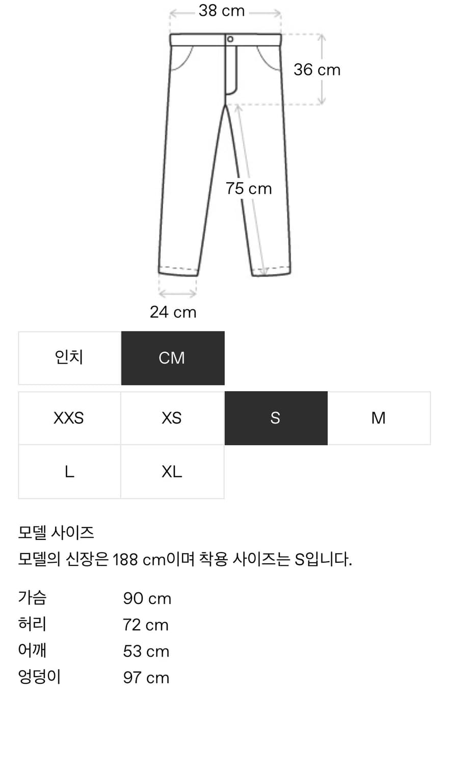 르메르 트위스티드 벨티드팬츠 카본블루 S사이즈 상품이미지2