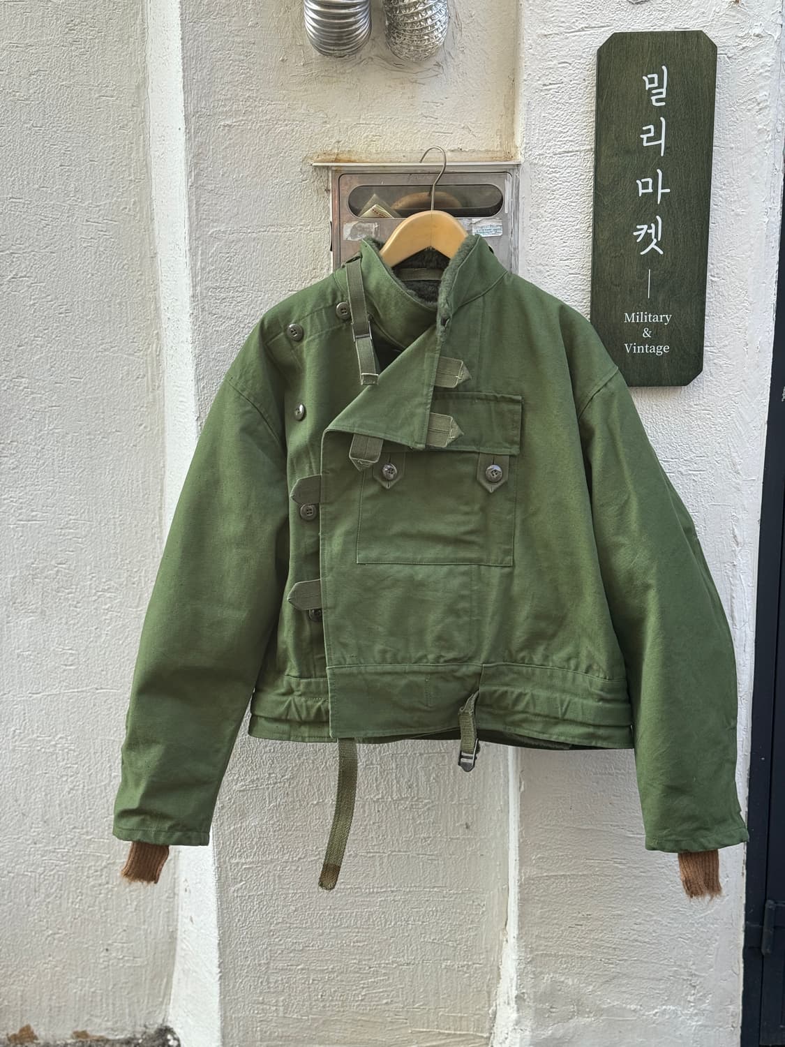 후암동 쇼룸 토요일 오픈합니다! 상품이미지1