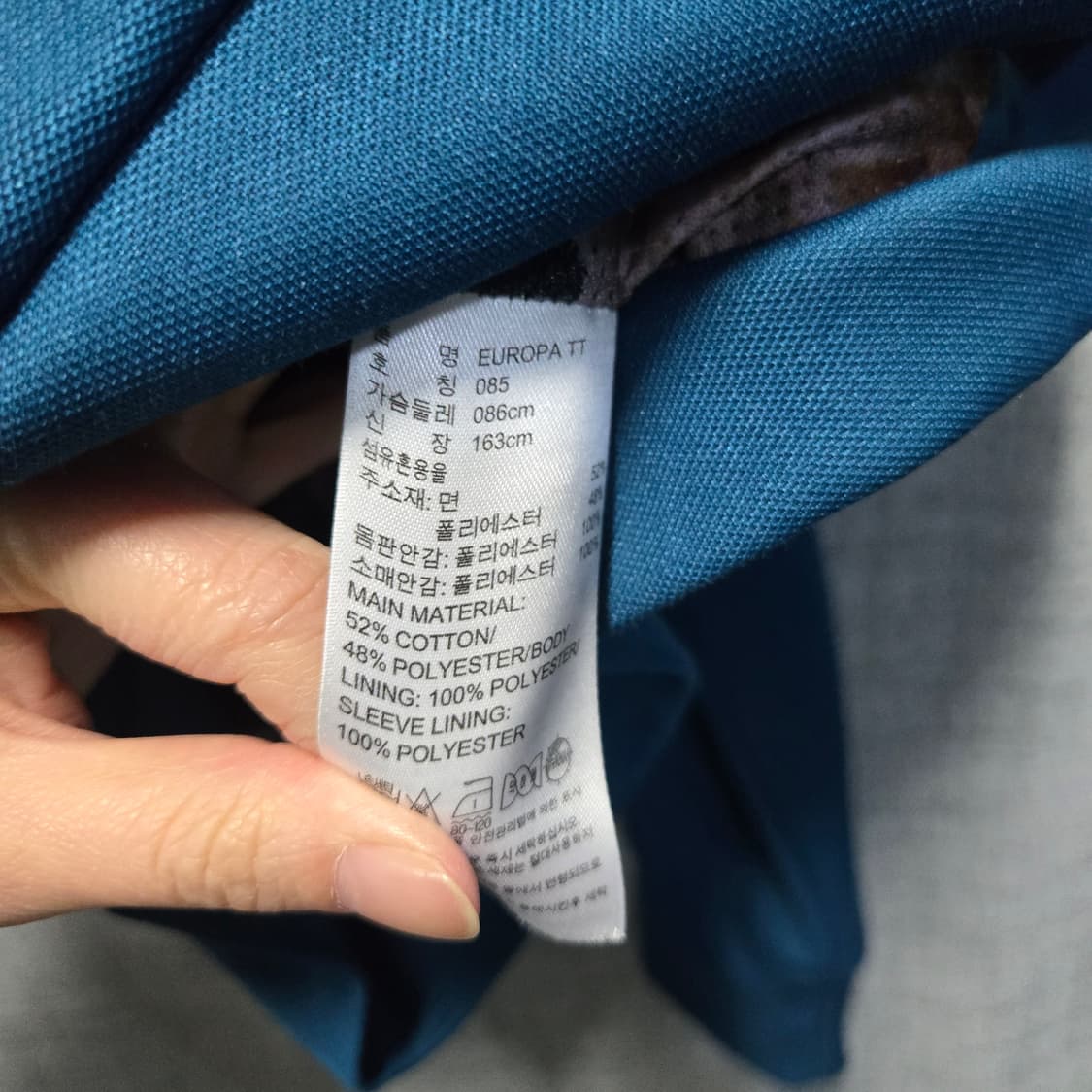 아디다스 유로파 파이어버드 장미 트랙탑 져지   상품이미지6