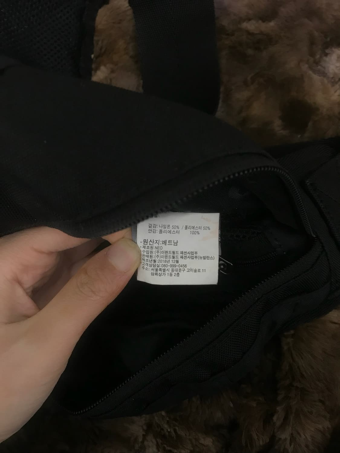 뉴발란스 정품 웨이스트백 힙색 상품이미지7