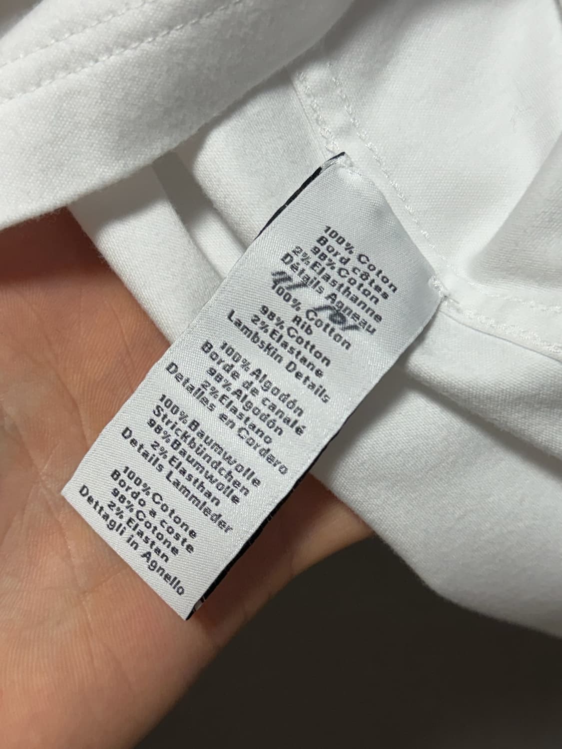 에르메스 H 퍼즐 램스킨 디테일 코튼 크루넥 티셔츠 화이트 L 상품이미지7