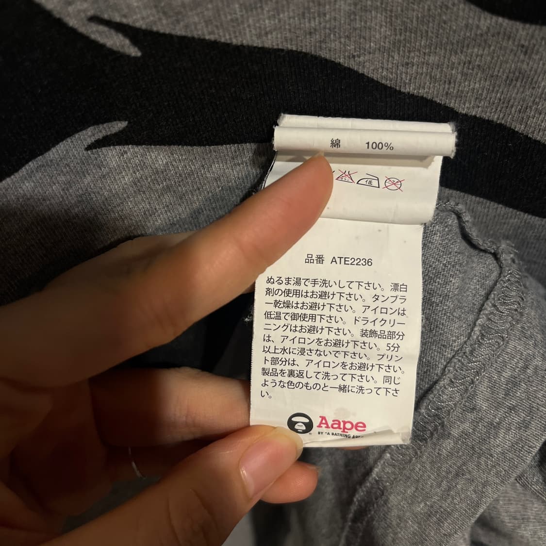BAPE 반팔티 상품이미지9