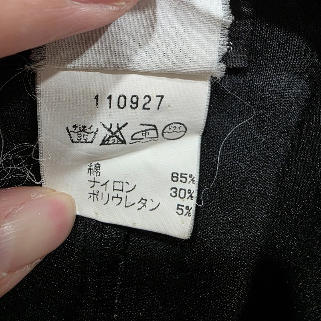 아네스베 여성 3버튼 자켓 상품이미지5