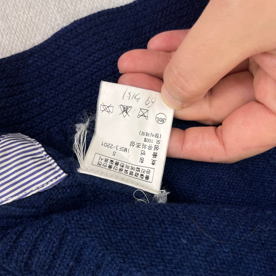 95 폴로 랄프로렌 진스 성조기 니트 상품이미지6