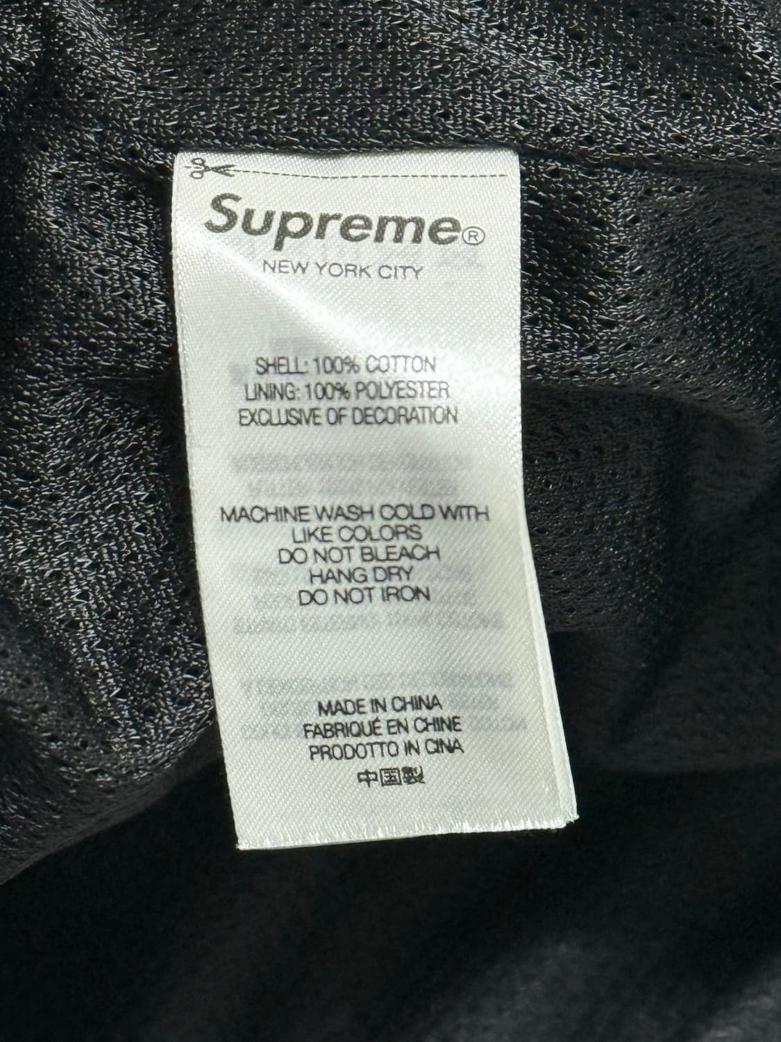 슈프림 엄브로 트랙 자켓 블랠 상품이미지5