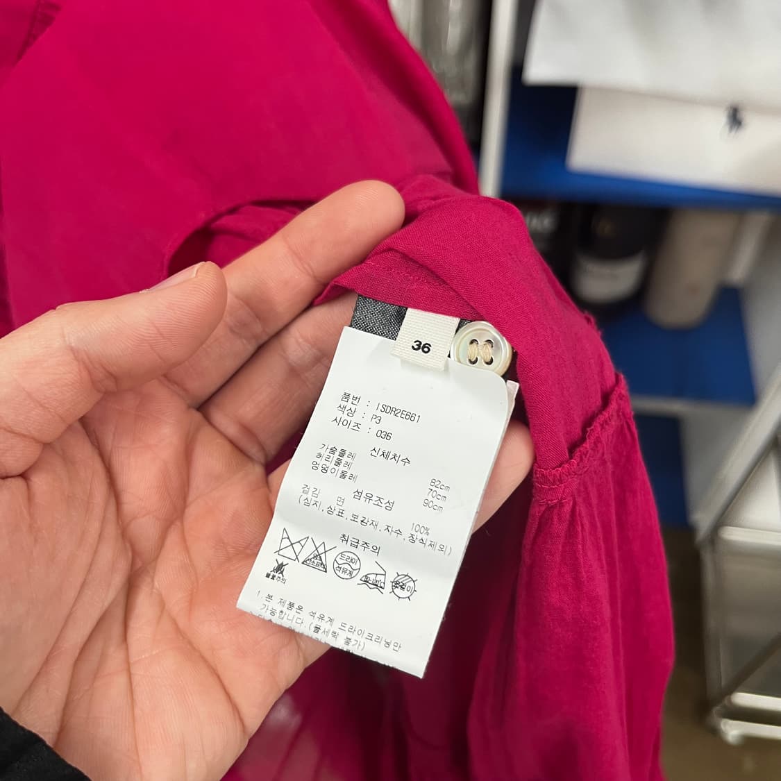 이자벨마랑 라니카예 미니 드레스 36 상품이미지4