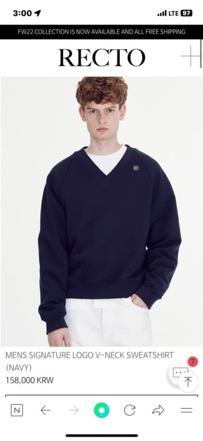 렉토 브이넥 맨투맨 (남녀공용) 상품이미지2