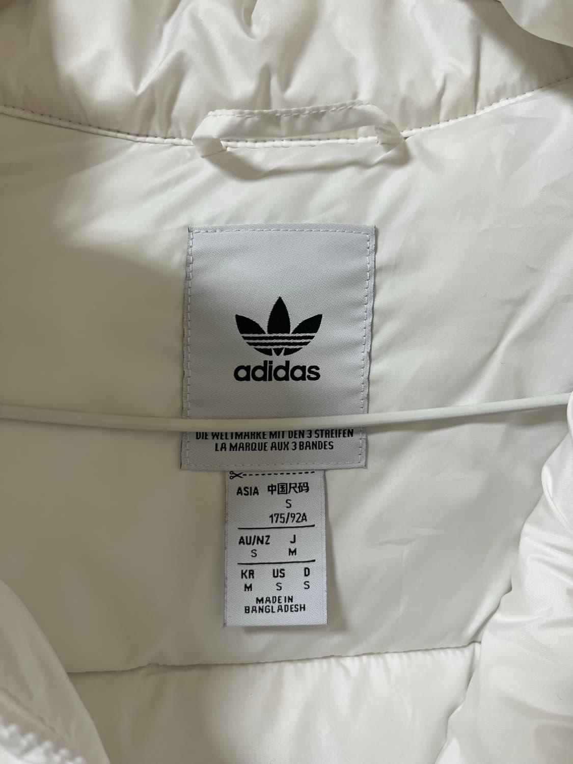 아디다스 화이트 푸퍼 패딩 M 상품이미지2