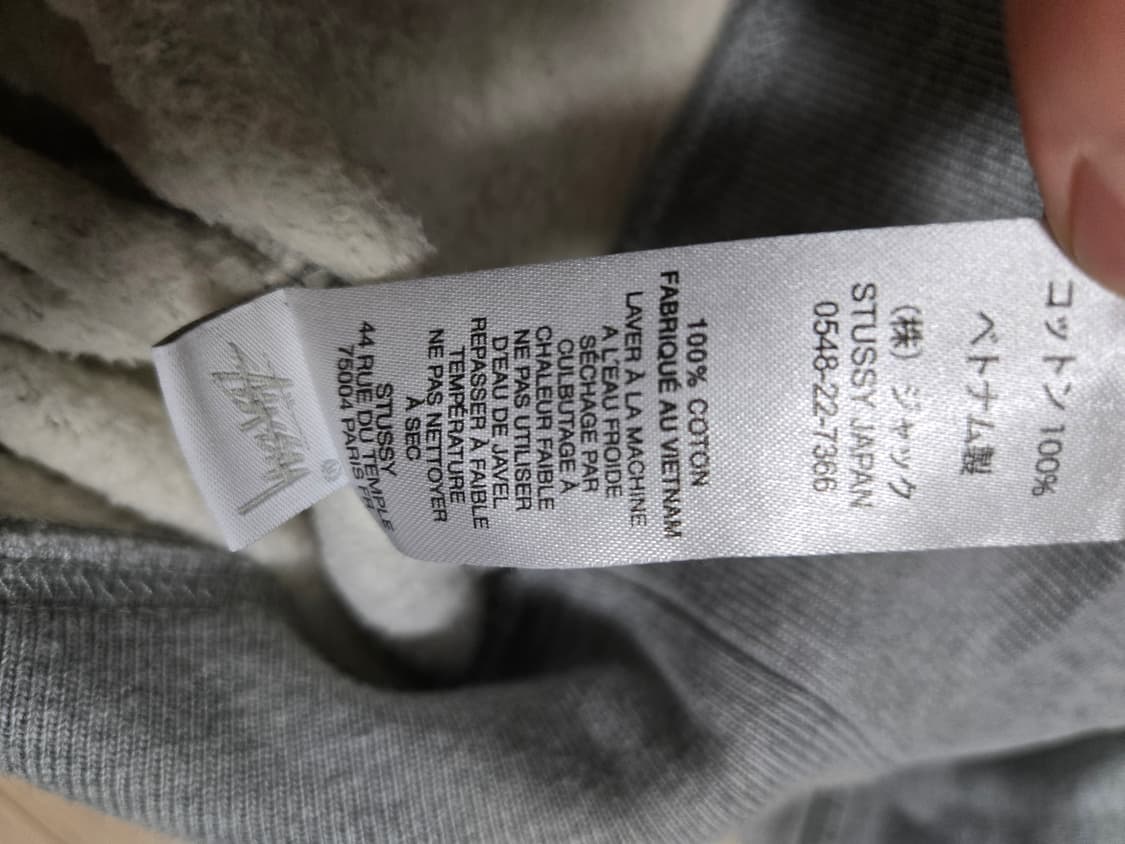 스투시 스탁 로고 후드티 M (공홈정품) 팔아요 상품이미지4