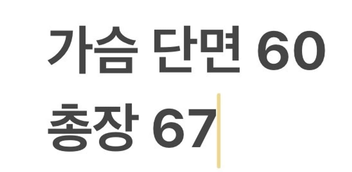 [정품/L] 노스페이스 후드 하프집업 바람막이 자켓 카키 b14 상품이미지10