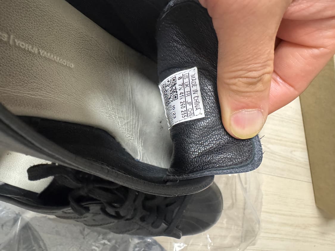 Y-3 슈퍼스타 상품이미지6