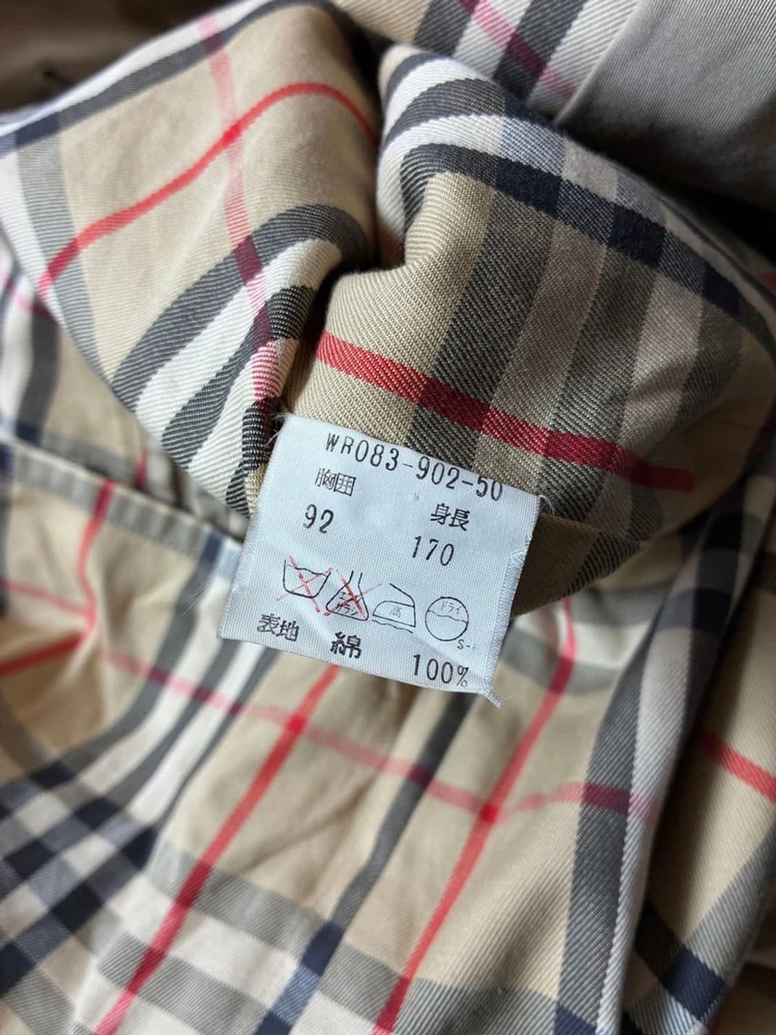 버버리 90's 재팬 더블 브레스티드 트렌치 코트 PN6457 상품이미지9