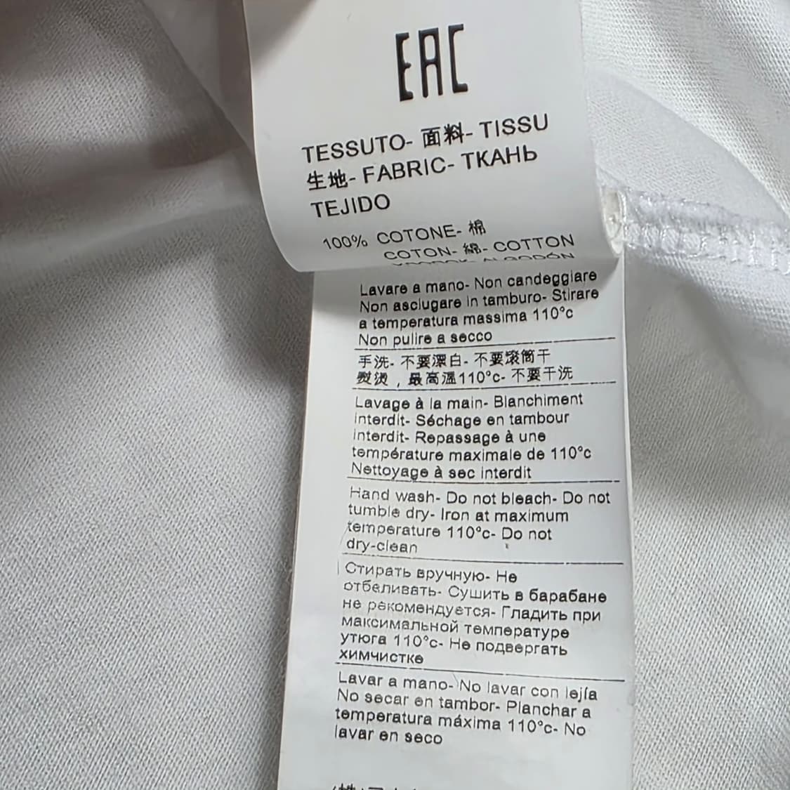 0445 SMSGM 밀라노 화이트 반팔 티셔츠 상품이미지7