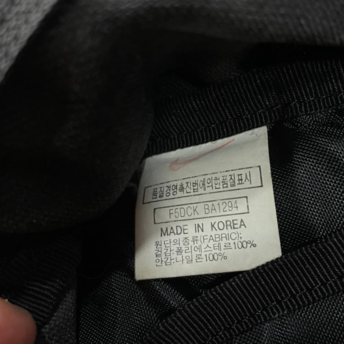 나이키 고프코어 백팩  상품이미지4