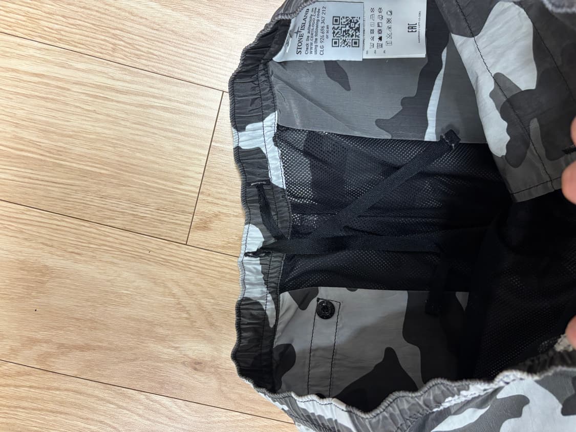 [S] 슈프림 X 스톤아일랜드 나일론메탈 트랙팬츠 카모 상품이미지10