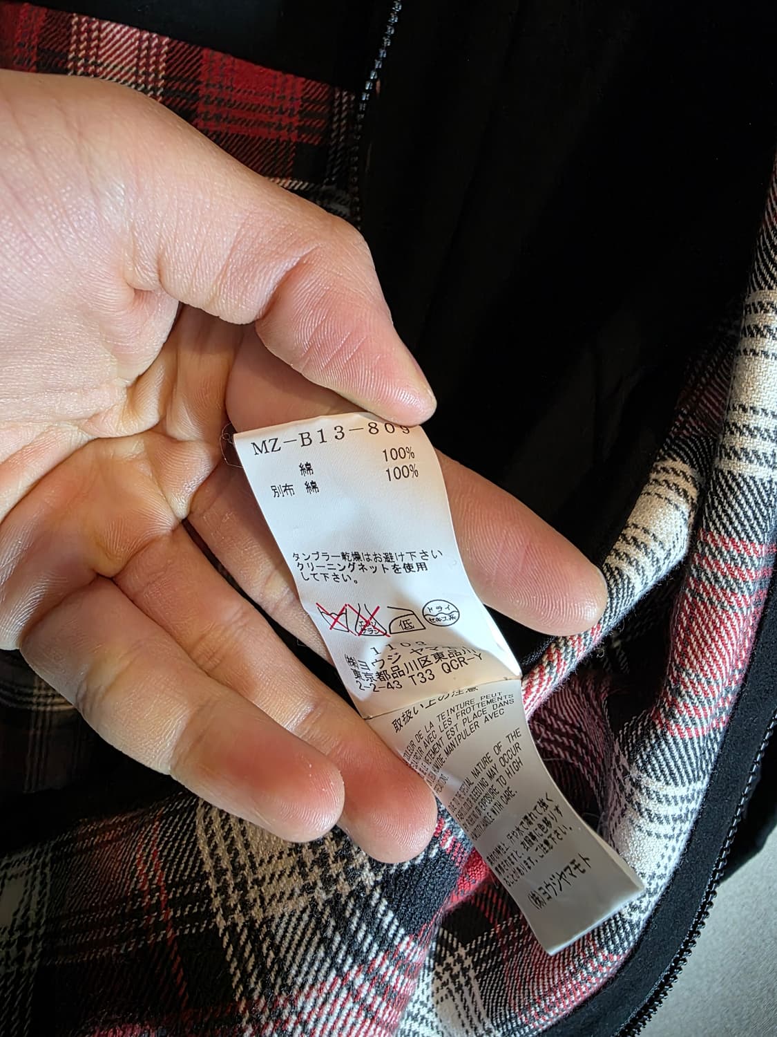 Y's for men tartan shirt zip-up 상품이미지6