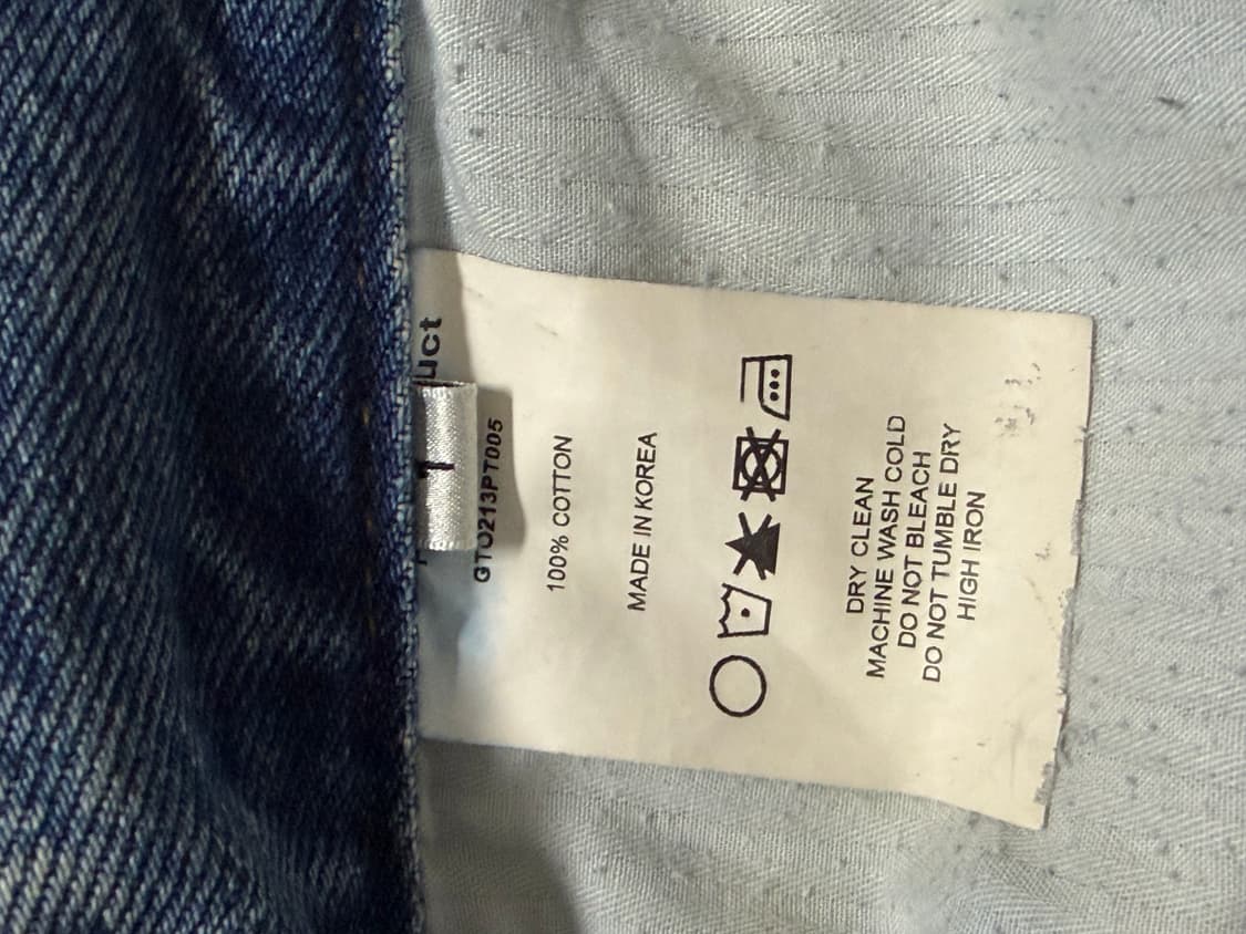 더오픈프로덕트(현재 오픈YY) 초창기모델 데미지드 진  상품이미지3