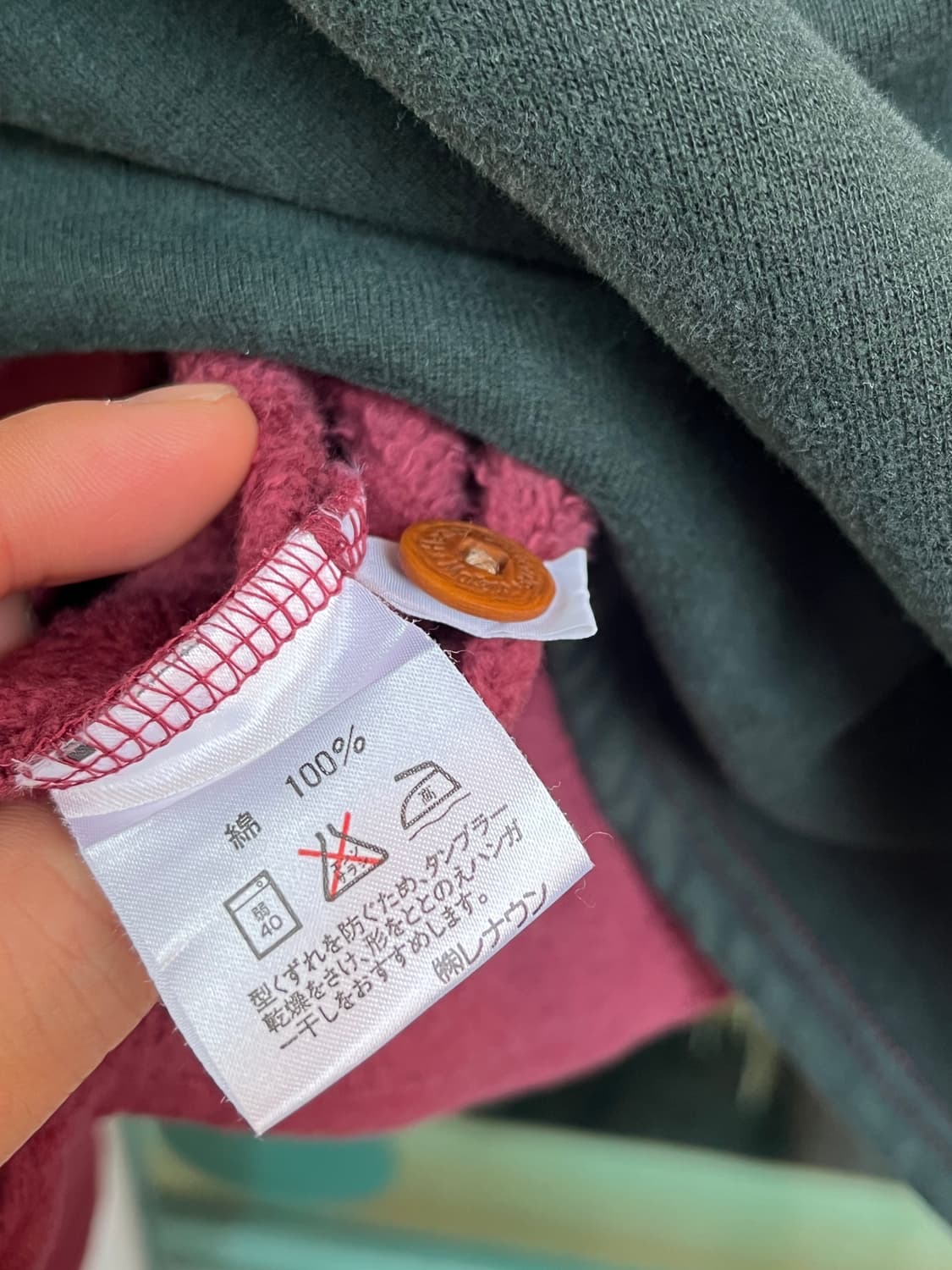 Henry Cotton s 컬러 블록 셔츠 L 상품이미지5