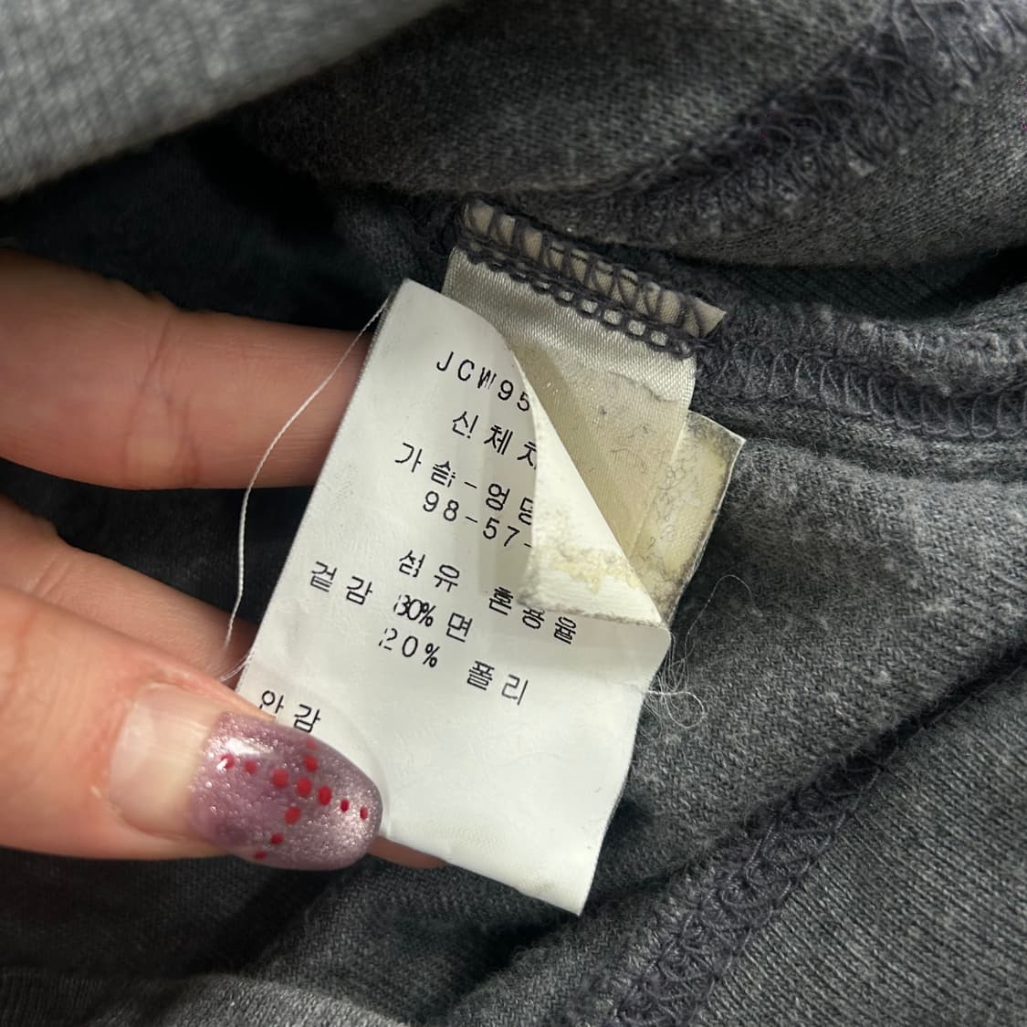 Juicy Coutrue 쥬시꾸뛰르 그레이 벨벳 백포인트 큐빅 후드집업 상품이미지7