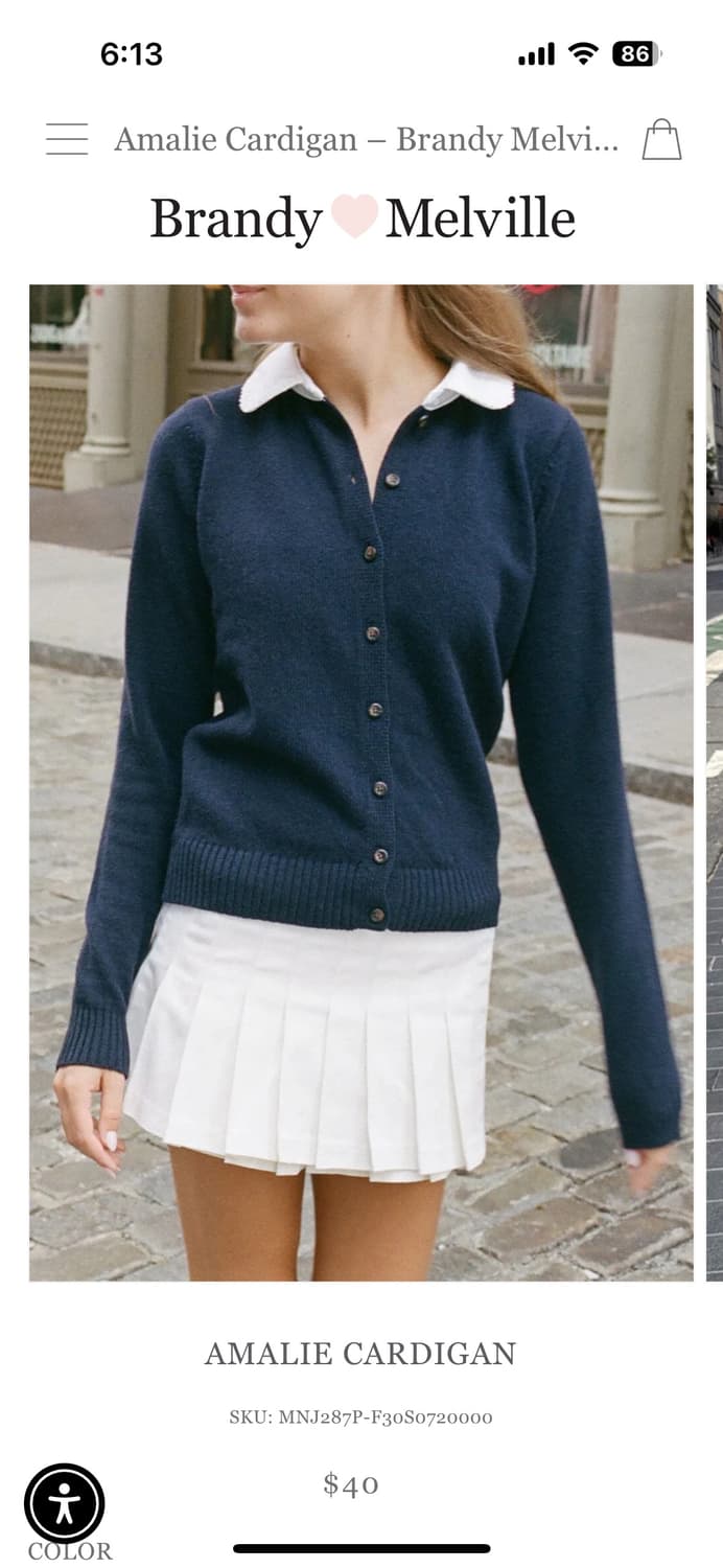 브랜디멜빌 가디건 새상품  상품이미지1