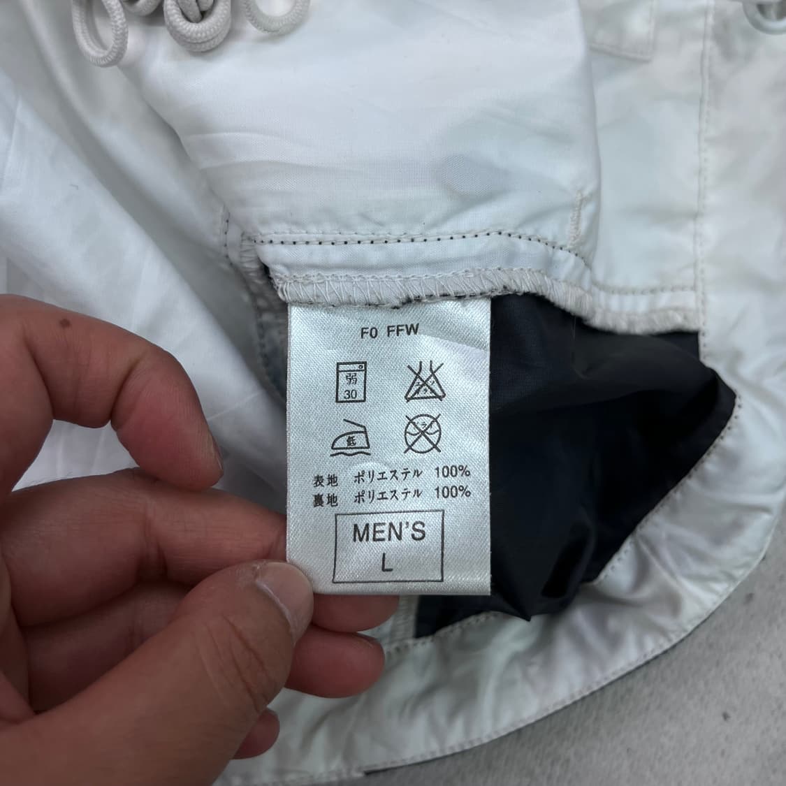 100 나이키 올드스쿨 바람막이 자켓 상품이미지6