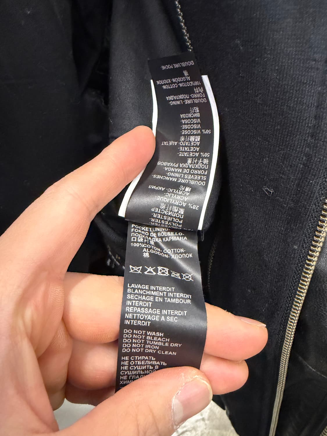 The kooples 블랙 스포츠 자켓 100 상품이미지7