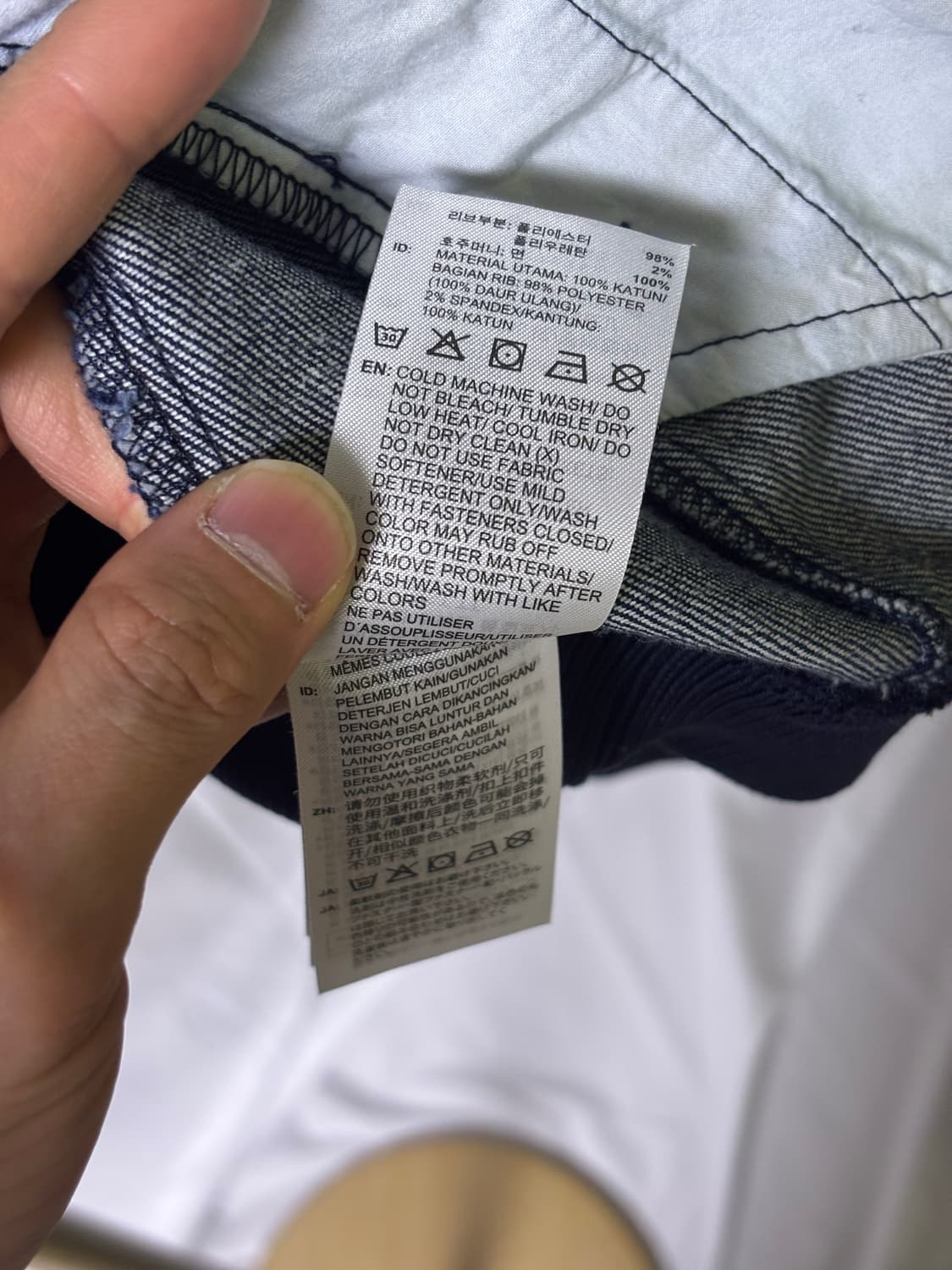 아디다스 데님 항공자켓 상품이미지6