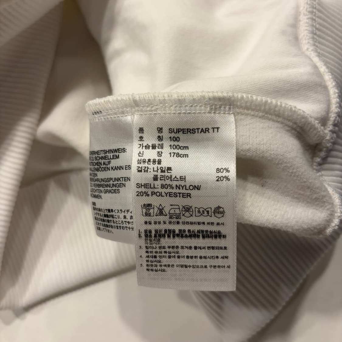 [100] 아디다스 대장 슈퍼스타 삼선 트랙탑 져지 C142 상품이미지8