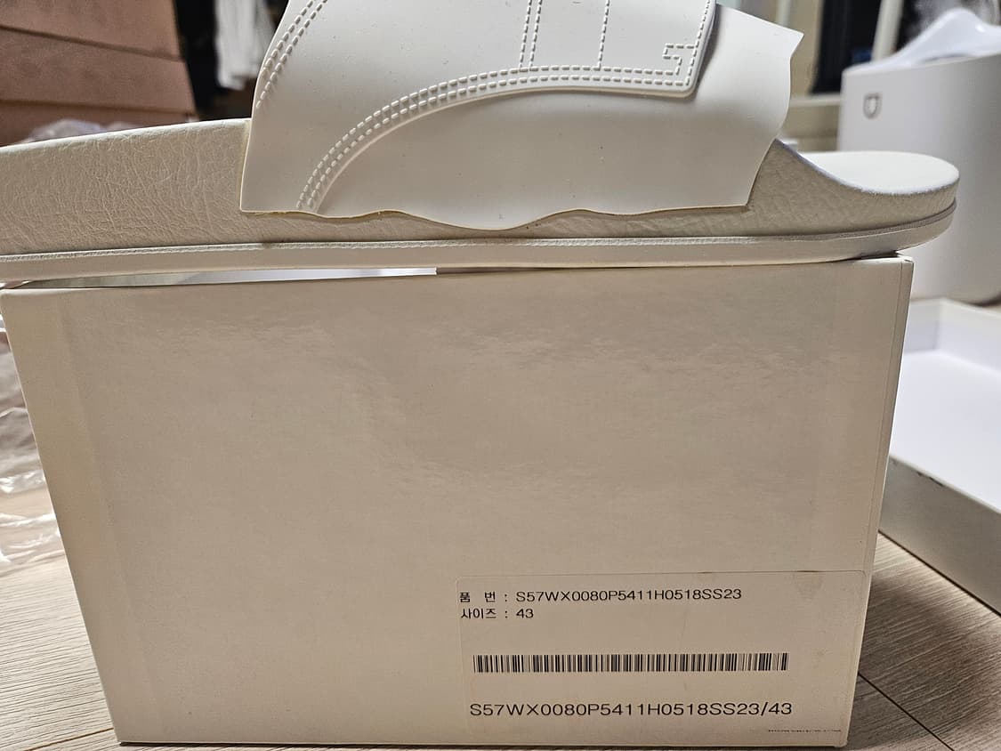 메종 마르지엘라 풀 슬리퍼 43 상품이미지1