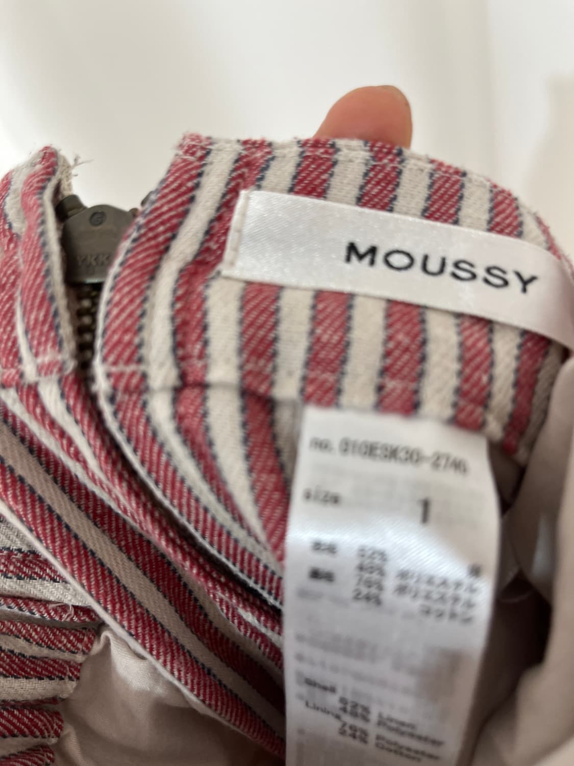 AZUL by MOUSSY skirt  상품이미지6