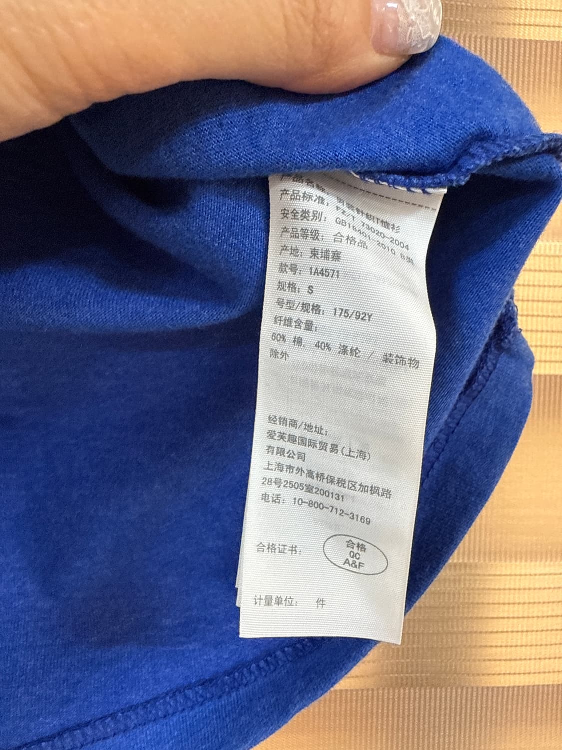 아베크롬비 반팔 상품이미지2