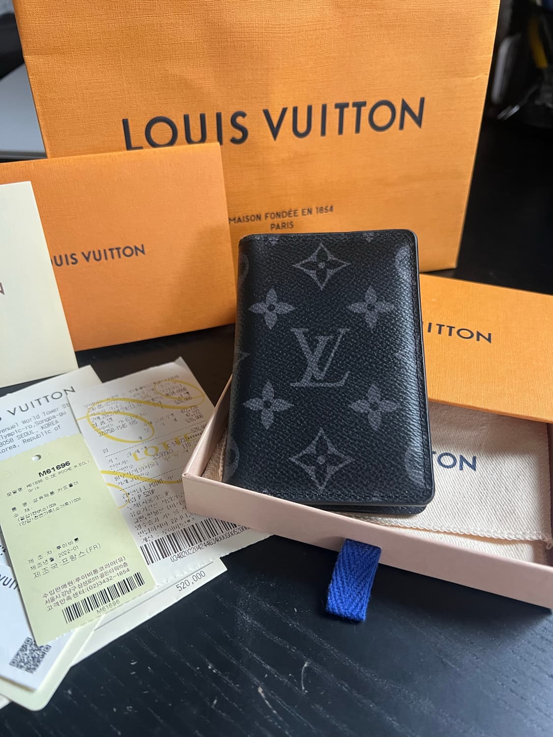 루이비통 이클립스 포켓 오거나이저 (풀구성) 상품이미지1